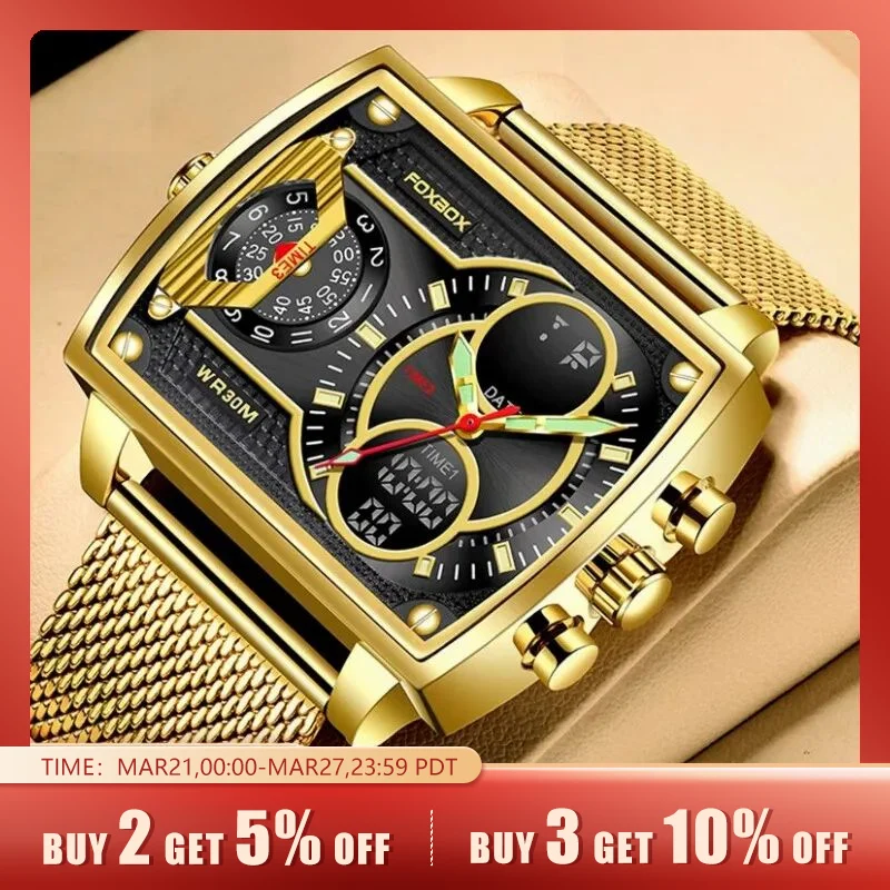 Часы автомобилиста