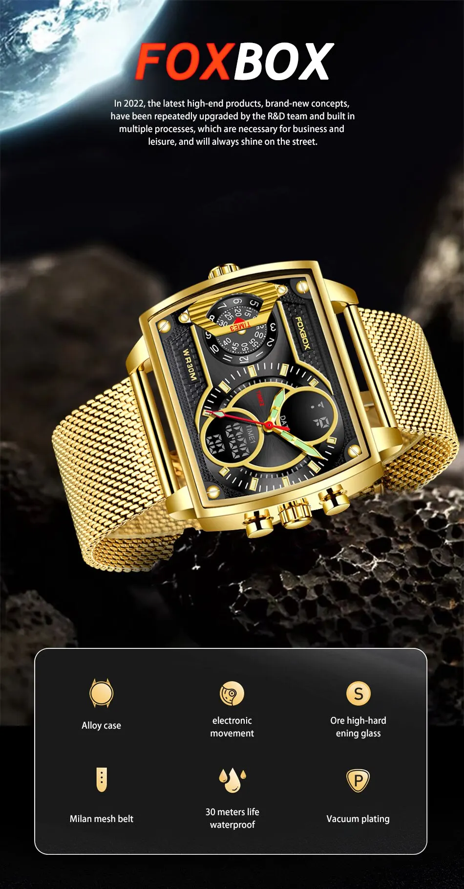 Часы автомобилиста