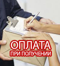 Часы автомобилиста купить